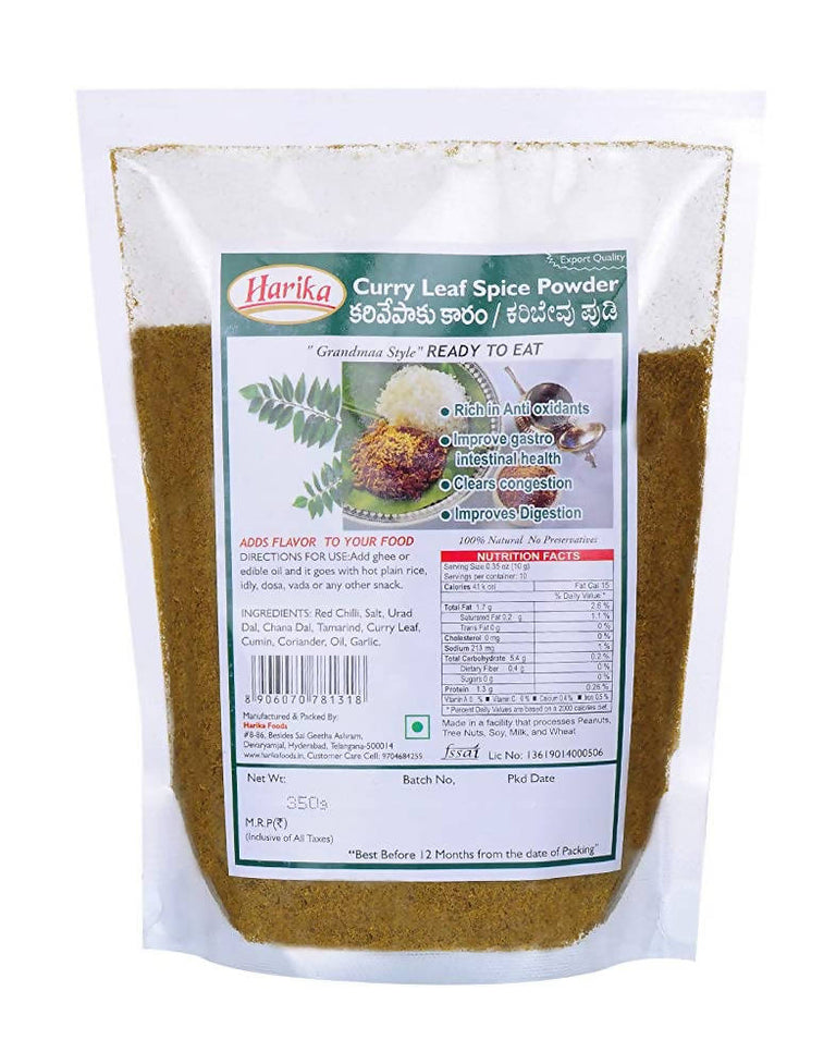 Harika Curry Leaf Spice Powder - 350 gm