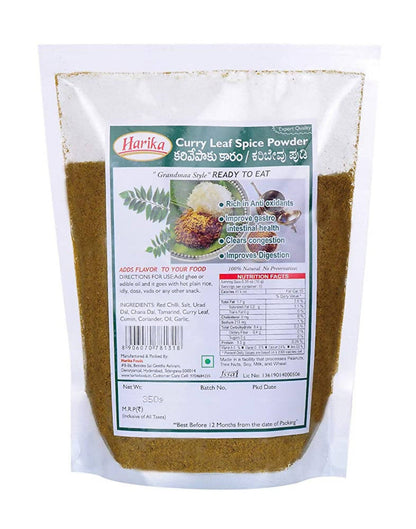 Harika Curry Leaf Spice Powder - 350 gm