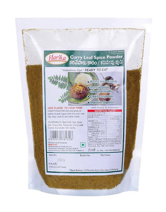 Harika Curry Leaf Spice Powder - 350 gm