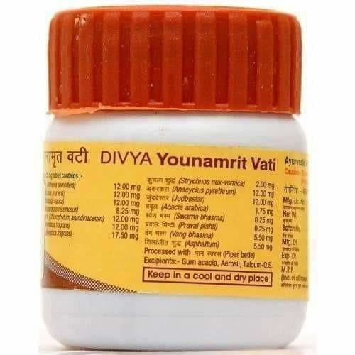 Patanjali Divya Youvnamrit Vati - 40 tabs - Pack of 1