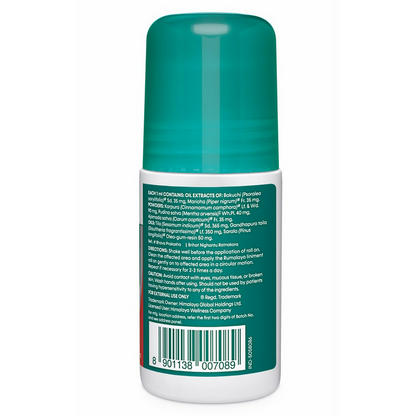 Himalaya Rumalaya Liniment Roll On - 60 ml