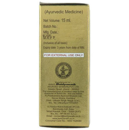 Baidyanath Jhansi Vita-Ex Oil - 15 ml
