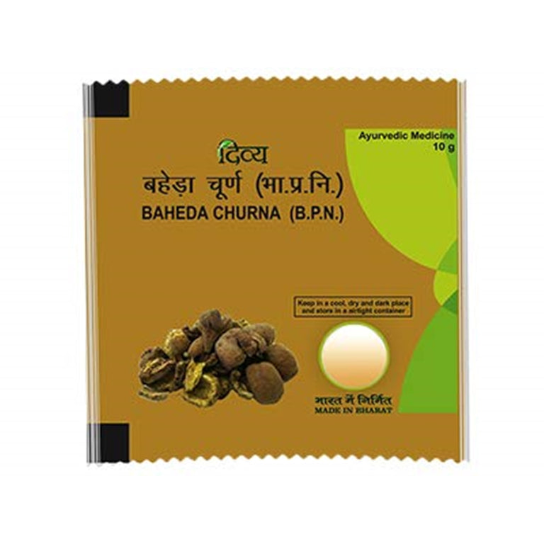 Patanjali Divya Baheda Churna - 10 gm