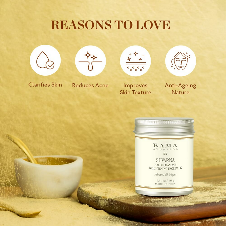 Kama Ayurveda Suvarna Haldi Chandan Brightening Face Pack - 40 gm