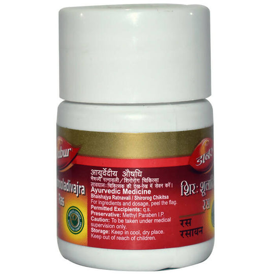 Dabur Shirahshooladivajra Ras Tablets - 20 tabs