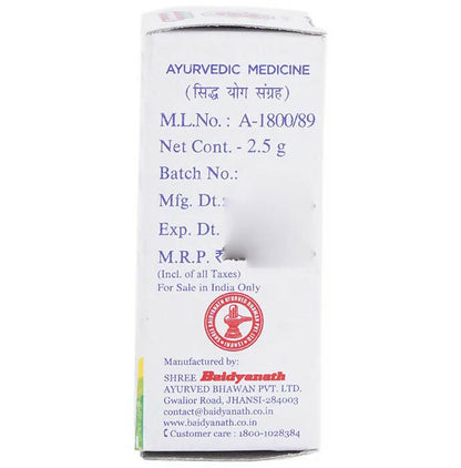 Baidyanath Jhansi Vaikrant Bhasma - 2.5 gm