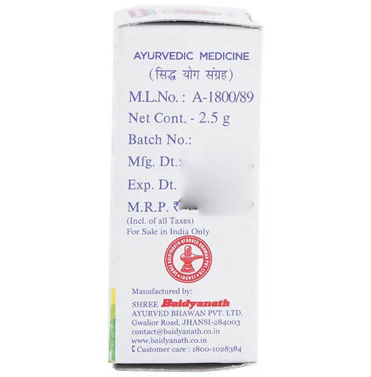 Baidyanath Jhansi Vaikrant Bhasma - 2.5 gm