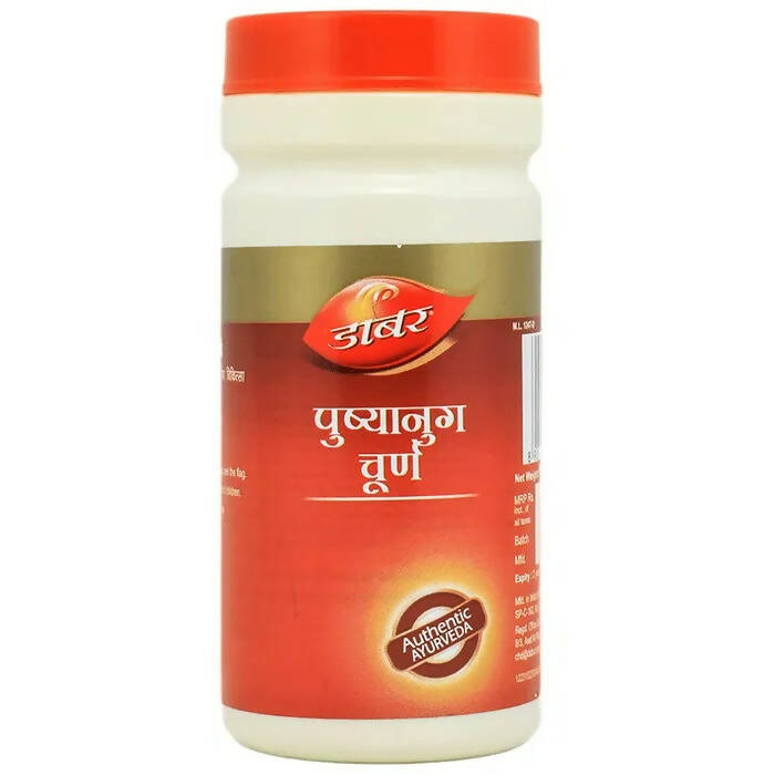 Dabur Pushyanug Churna - 60 gm