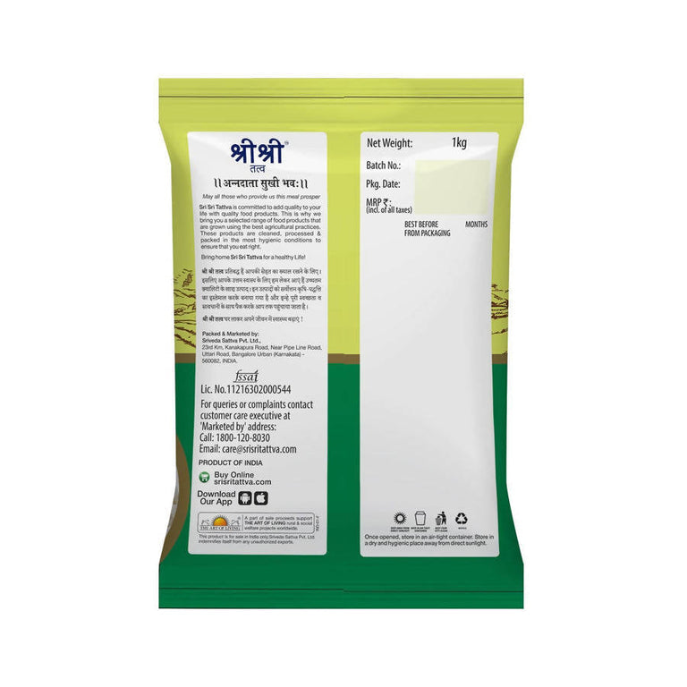 Sri Sri Tattva Idli Rice - 1 kg