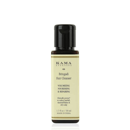 Kama Ayurveda Rupam Gift Box - Combo Pack