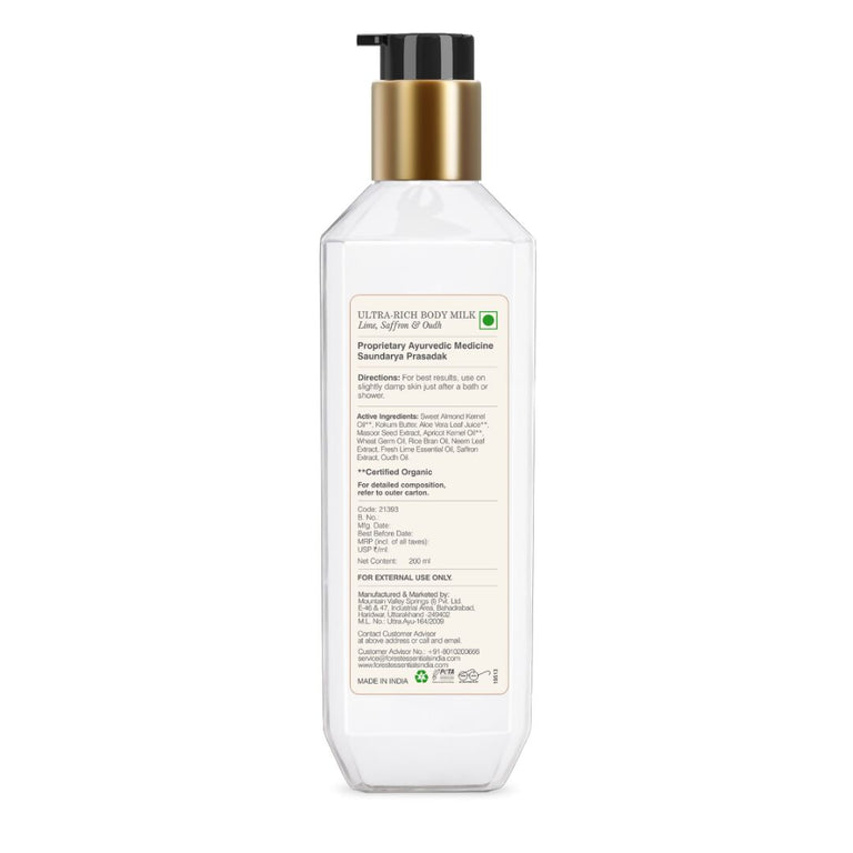 Forest Essentials Ultra-Rich Body Milk Lime Saffron & Oudh - 50 ml