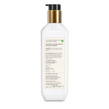 Forest Essentials Ultra-Rich Body Milk Lime Saffron & Oudh - 50 ml