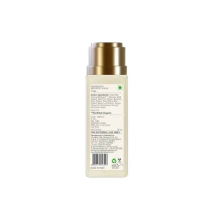 Forest Essentials Silkening Shower Wash Nargis - 50 ml