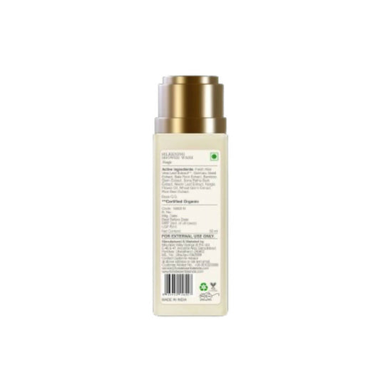 Forest Essentials Silkening Shower Wash Nargis - 50 ml