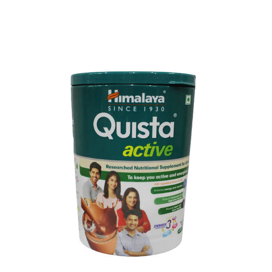 Himalaya Herbals Quista Active - Chocolate - 200 gm
