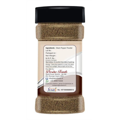 Desire Black Pepper Powder - 200 gm