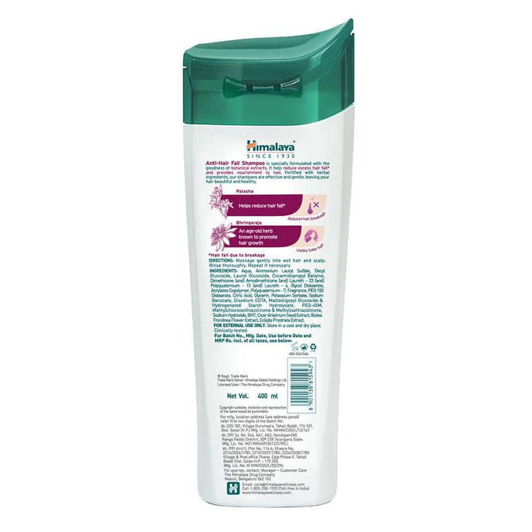 Himalaya Anti-Hair Fall Shampoo - 80 ml