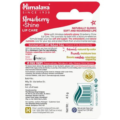 Himalaya Herbals Strawberry Shine Lip Care - 4.5 gm
