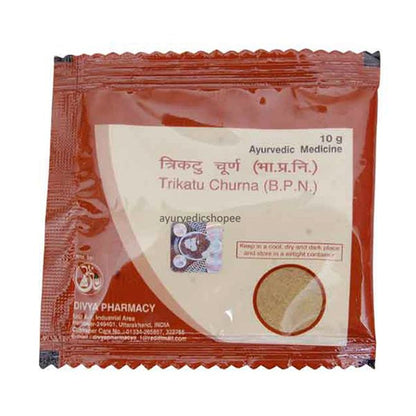 Patanjali Trikatu Churna - 10 gm - Pack of 1