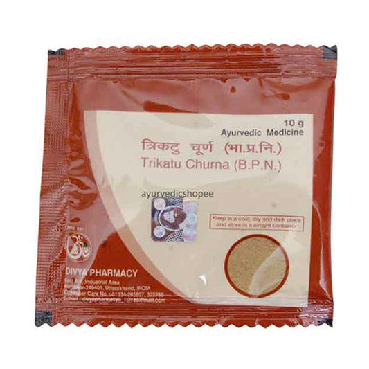 Patanjali Trikatu Churna - 10 gm - Pack of 1