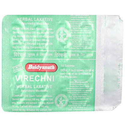 Baidyanath Jhansi Virechni Tablets - 10 tabs