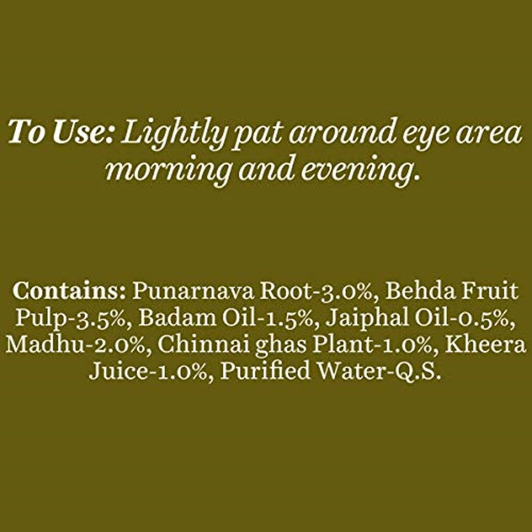 Biotique Advanced Ayurveda Bio SeaWeed Revitalizing Anti Fatigue Eye Gel - 15 gm
