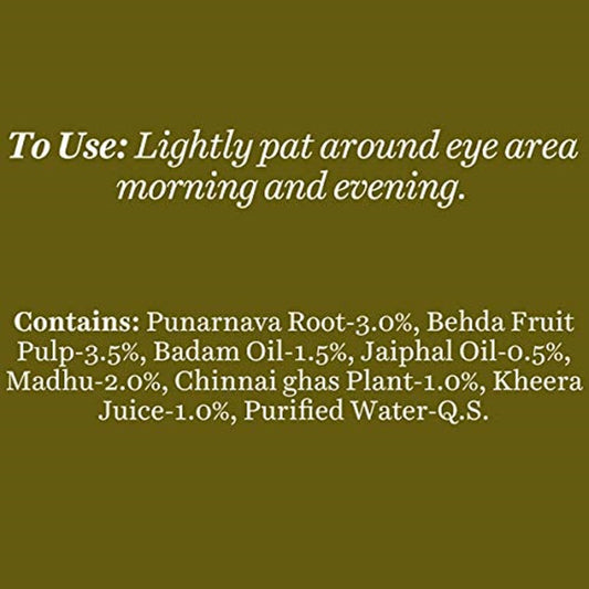 Biotique Advanced Ayurveda Bio SeaWeed Revitalizing Anti Fatigue Eye Gel - 15 gm