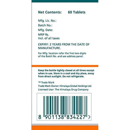 Himalaya Wellness Pure Herbs Neem Skin Wellness - 60 tabs - Pack of 1