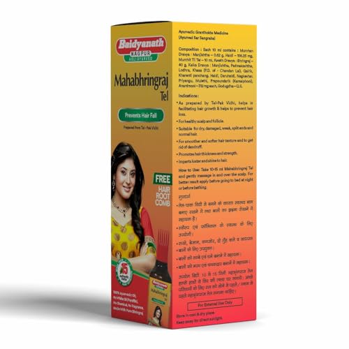Baidyanath Nagpur Mahabhringraj Tel - 100 ml