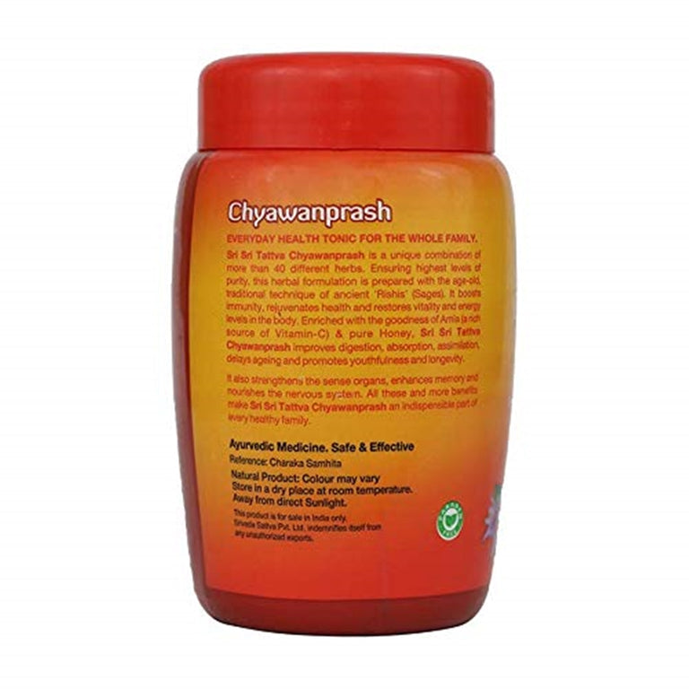 Sri Sri Tattva Chyawanprash - 250 gm
