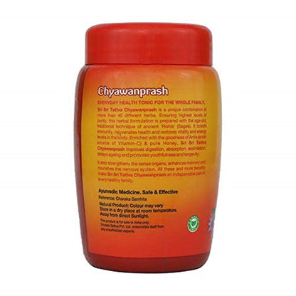 Sri Sri Tattva Chyawanprash - 250 gm