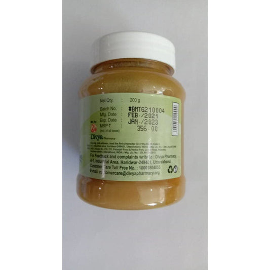 Patanjali Mahatriphaladi Ghrit - 200 gm - Pack of 1