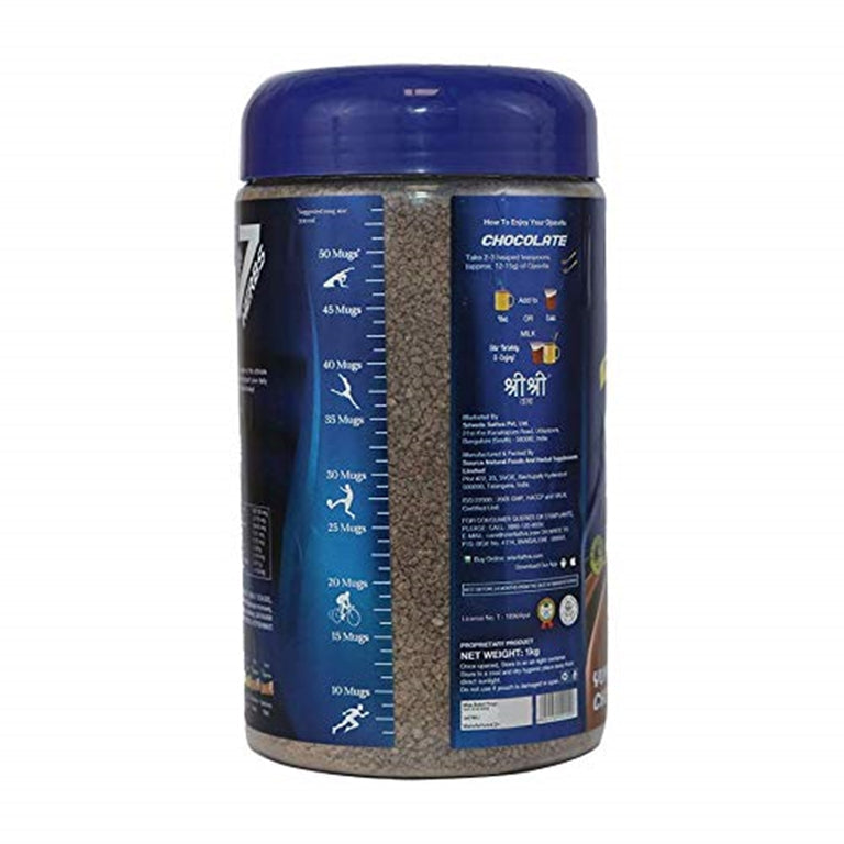 Sri Sri Tattva Ojasvita ( chocolate) - 1 kg