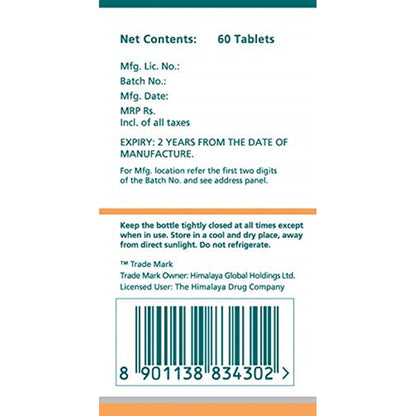 Himalaya Herbals - Hadjod Bone & Joint Wellness - Pack of 1 - 60 tabs