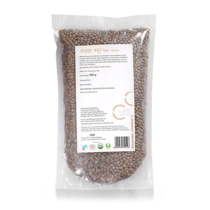 Conscious Food Organic Whole Red Lentil (Masoor Whole) - 500 gm