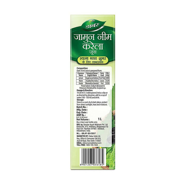 Dabur Jamun Neem Karela Juice - 1 L