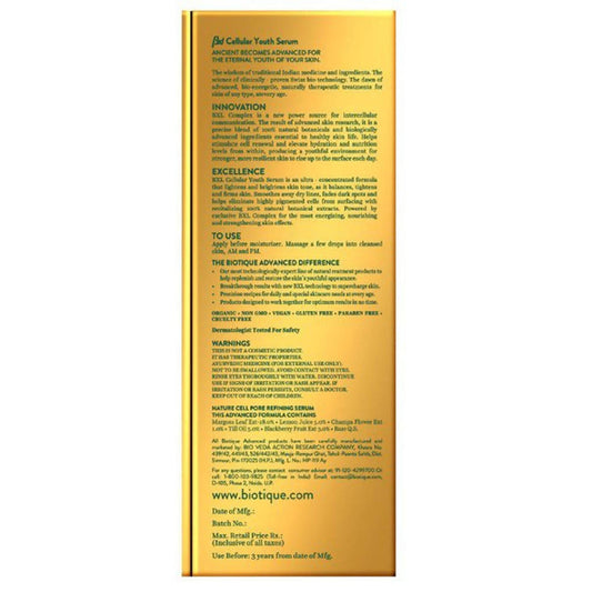 Biotique Advanced Organics Anti-Age BXL Cellular Youth Serum - 30 ml