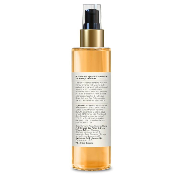 Forest Essentials Delicate Facial Cleanser - Honey, Lemon & Rosewater - 50 ml