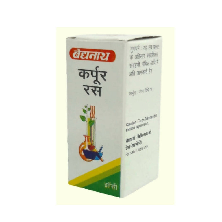 Baidyanath Jhansi A-Karpur Ras - 2.5 gm