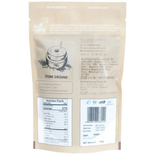 Desi Earth Organic Cumin Seeds - 100 gm