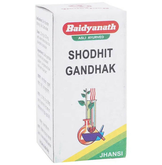 Baidyanath Jhansi Shodhit Gandhak Powder - 10 gm