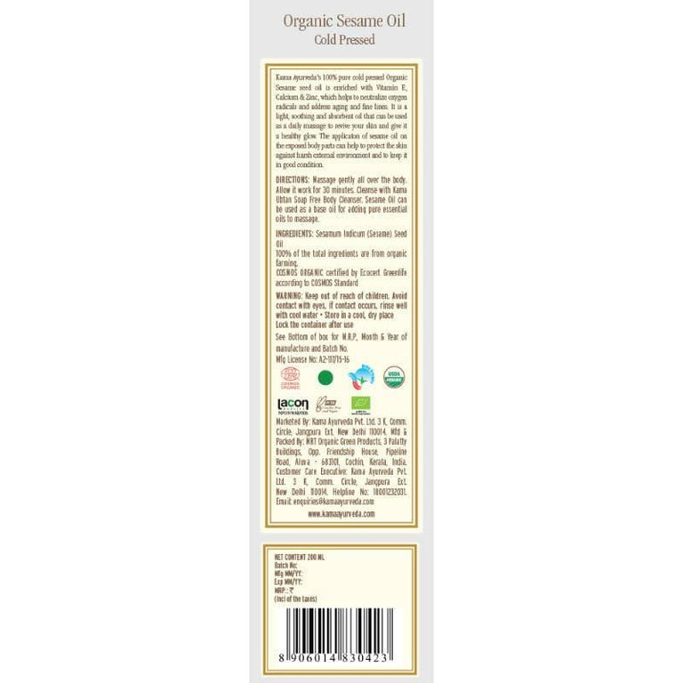 Kama Ayurveda Organic Sesame Oil 200ml - 200 ml