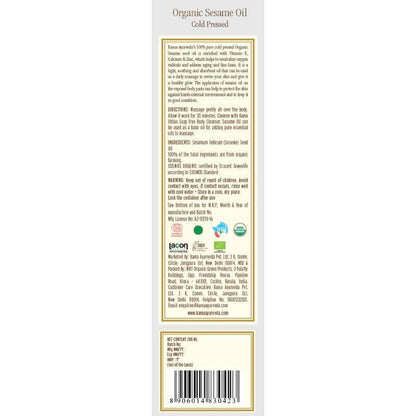 Kama Ayurveda Organic Sesame Oil 200ml - 200 ml
