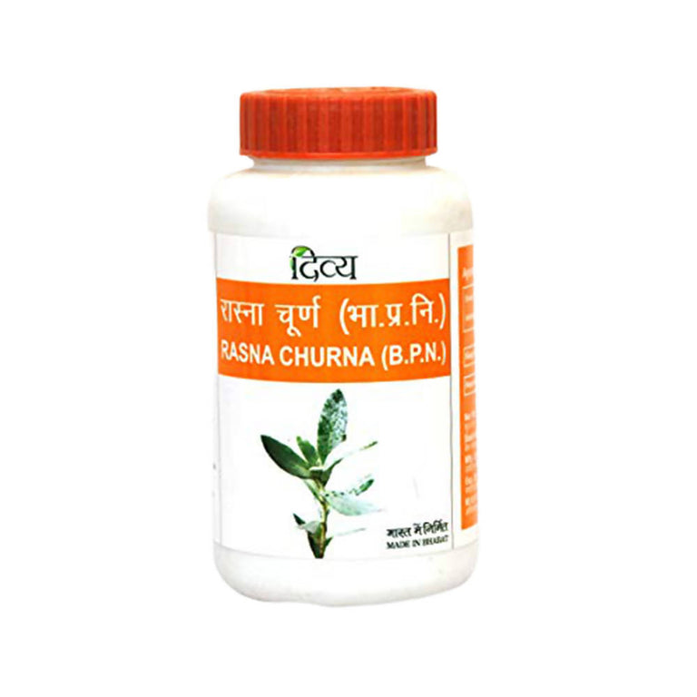 Patanjali Divya Rasna Churna - 50 gm