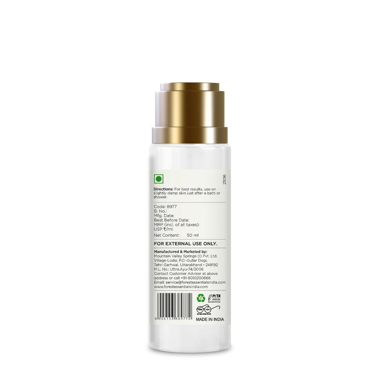 Forest Essentials Ultra Rich Body Milk Pomegranate Kerala Lime Body Lotion - 50 ml