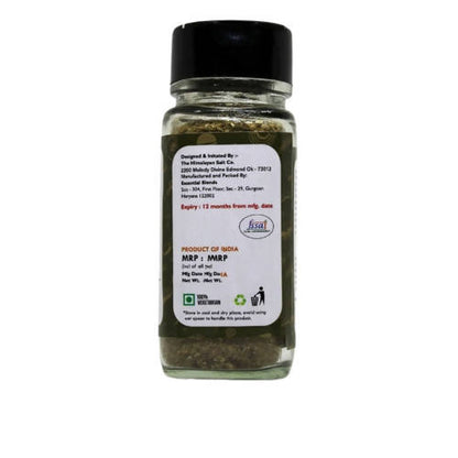 Essential Blends Organic Zaatar Powder - 50 gm
