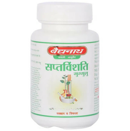 Baidyanath Jhansi Saptavinshati Guggulu - 80 tabs