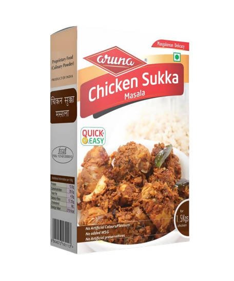 Aruna Chicken Sukka Masala Powder - 80 gm