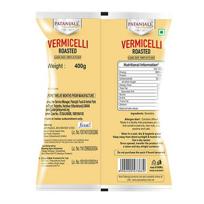 Patanjali Roasted Vermicelli - 400 gm