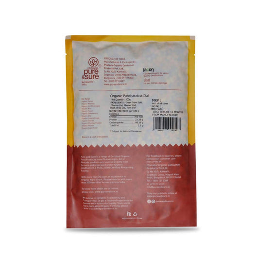 Pure & Sure Pancharatna Dal Organic Pulses - 500 gm